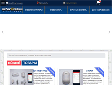 Tablet Screenshot of intervision.ua